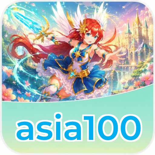 asia100 Verification